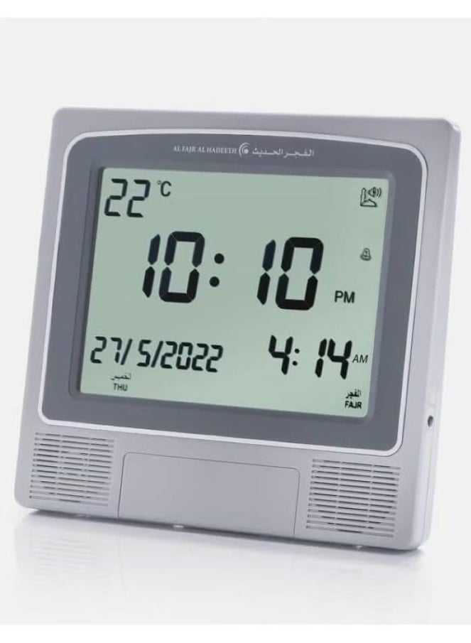 ساعة حائط رقمية للأذان، لون رمادي بلاستيكي AL-209